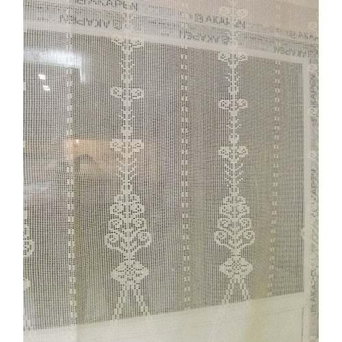 Buldan Tül Perde El İşi Dantelli Naturel Makrome Palmiye Desen(175x190)